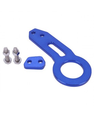 Specialized Aluminum Alloy Car Rear Tow Hook for Common Car Blue